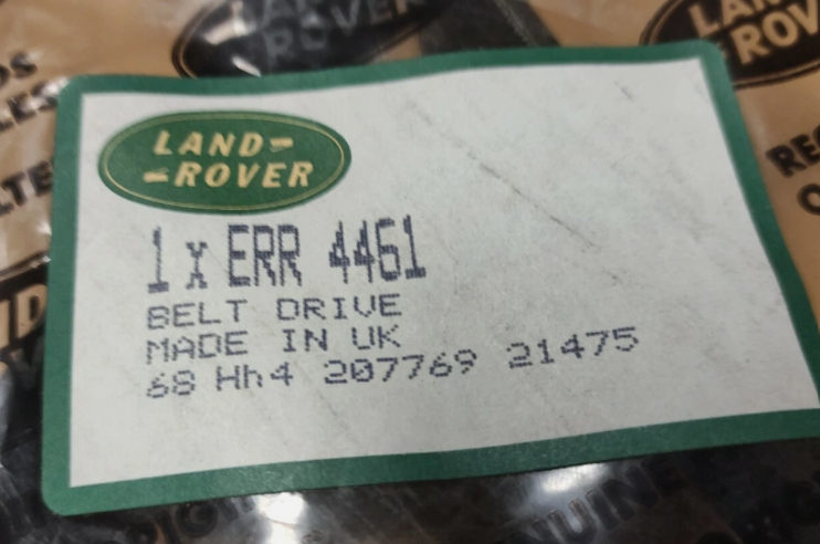 Alternator Belt - V8 - Defender